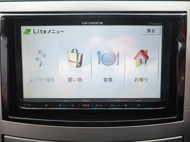 2.5iアイサイト Sパッケージ 4WD シートカバー メモリーナビ ブルートゥース DVDビデオ ETC 衝突軽減ブレーキ オートクルーズ 本革巻きステアリング カーテンエアバック ABS パワーシート 禁煙車 オゾン脱臭殺菌施工済(46枚目)