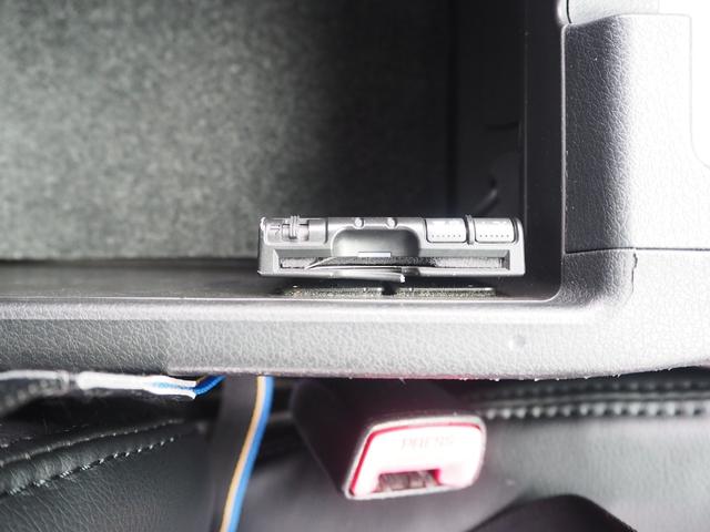 2.5iアイサイト Sパッケージ 4WD シートカバー メモリーナビ ブルートゥース DVDビデオ ETC 衝突軽減ブレーキ オートクルーズ 本革巻きステアリング カーテンエアバック ABS パワーシート 禁煙車 オゾン脱臭殺菌施工済(51枚目)