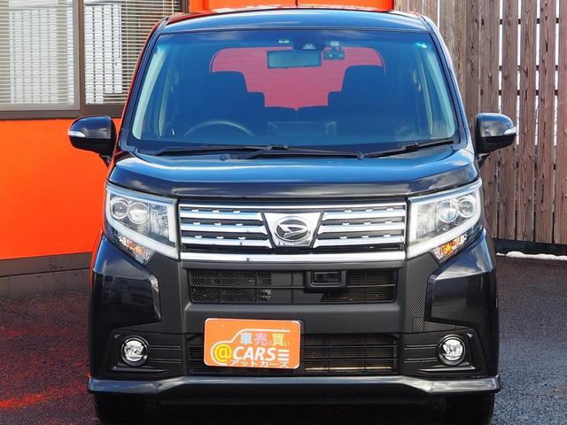 カスタム X SAII 純正メモリーナビ フルセグTV バックカメラ Bluetooth ETC ドライブレコーダー LEDヘッドライト/フォグ 衝突軽減ブレーキ オートエアコン 禁煙車 オゾン脱臭殺菌施工済み(44枚目)
