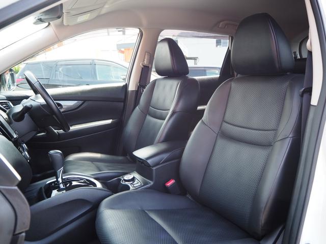 20X エマージェンシーブレーキパッケージ 4WD 7人乗り エマージェンシーブレーキ ナビ バックカメラ Bluetooth ETC シートヒーター カプロンシート 本革巻きステアリング インテリキー 禁煙車 オゾン脱臭殺菌施工済(18枚目)