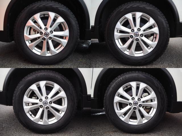 20X エマージェンシーブレーキパッケージ 4WD 7人乗り エマージェンシーブレーキ ナビ バックカメラ Bluetooth ETC シートヒーター カプロンシート 本革巻きステアリング インテリキー 禁煙車 オゾン脱臭殺菌施工済(29枚目)