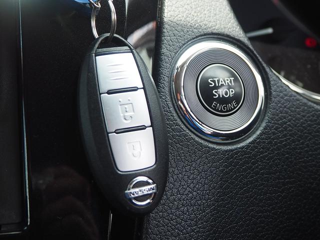 20X エマージェンシーブレーキパッケージ 4WD 7人乗り エマージェンシーブレーキ ナビ バックカメラ Bluetooth ETC シートヒーター カプロンシート 本革巻きステアリング インテリキー 禁煙車 オゾン脱臭殺菌施工済(39枚目)