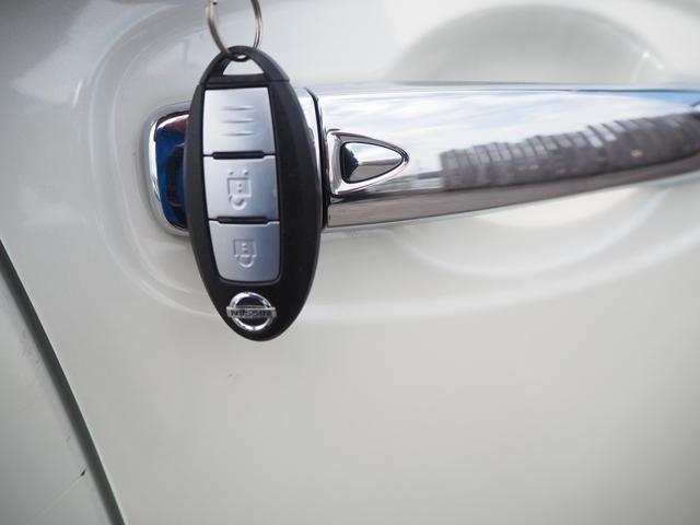 20X エマージェンシーブレーキパッケージ 4WD 7人乗り エマージェンシーブレーキ ナビ バックカメラ Bluetooth ETC シートヒーター カプロンシート 本革巻きステアリング インテリキー 禁煙車 オゾン脱臭殺菌施工済(40枚目)
