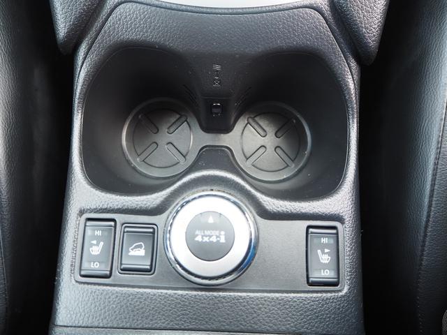20X エマージェンシーブレーキパッケージ 4WD 7人乗り エマージェンシーブレーキ ナビ バックカメラ Bluetooth ETC シートヒーター カプロンシート 本革巻きステアリング インテリキー 禁煙車 オゾン脱臭殺菌施工済(42枚目)