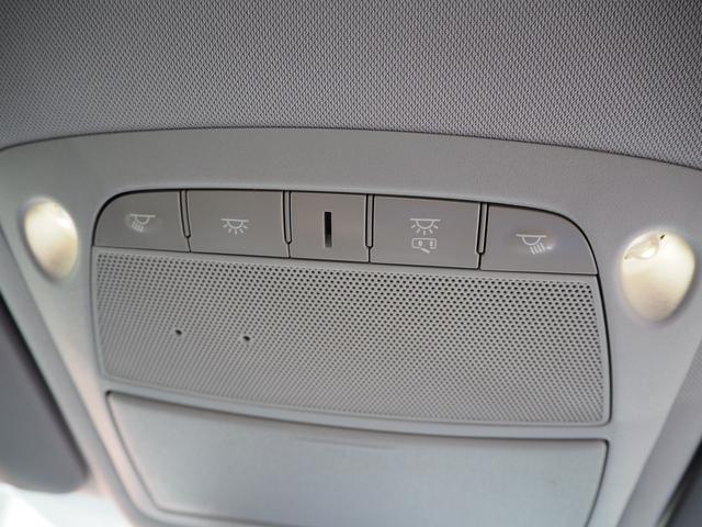 20X エマージェンシーブレーキパッケージ 4WD 7人乗り エマージェンシーブレーキ ナビ バックカメラ Bluetooth ETC シートヒーター カプロンシート 本革巻きステアリング インテリキー 禁煙車 オゾン脱臭殺菌施工済(46枚目)