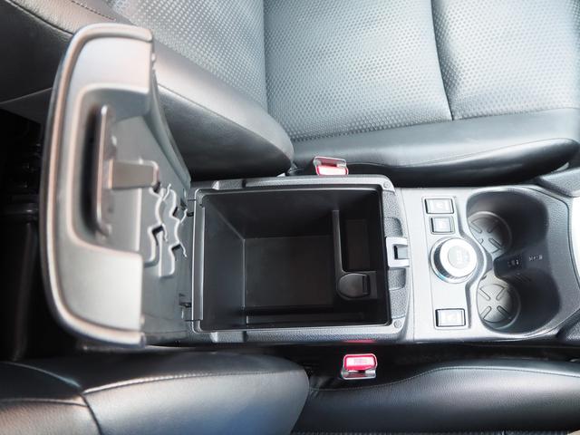 20X エマージェンシーブレーキパッケージ 4WD 7人乗り エマージェンシーブレーキ ナビ バックカメラ Bluetooth ETC シートヒーター カプロンシート 本革巻きステアリング インテリキー 禁煙車 オゾン脱臭殺菌施工済(47枚目)