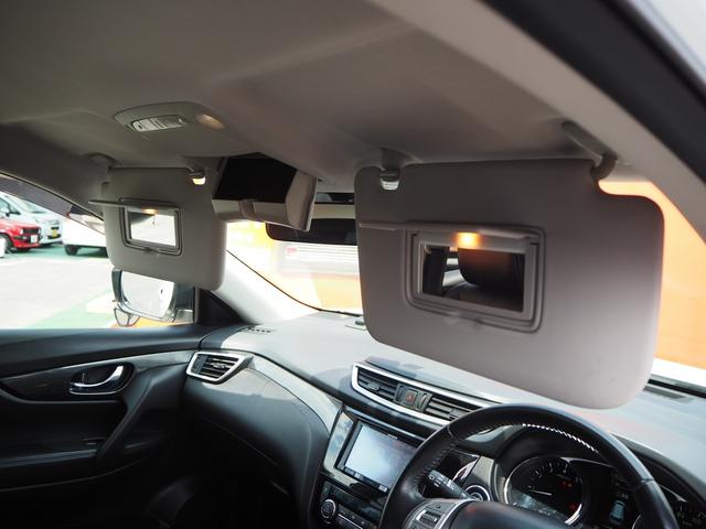 20X エマージェンシーブレーキパッケージ 4WD 7人乗り エマージェンシーブレーキ ナビ バックカメラ Bluetooth ETC シートヒーター カプロンシート 本革巻きステアリング インテリキー 禁煙車 オゾン脱臭殺菌施工済(48枚目)