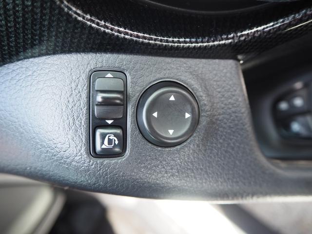 20X エマージェンシーブレーキパッケージ 4WD 7人乗り エマージェンシーブレーキ ナビ バックカメラ Bluetooth ETC シートヒーター カプロンシート 本革巻きステアリング インテリキー 禁煙車 オゾン脱臭殺菌施工済(49枚目)