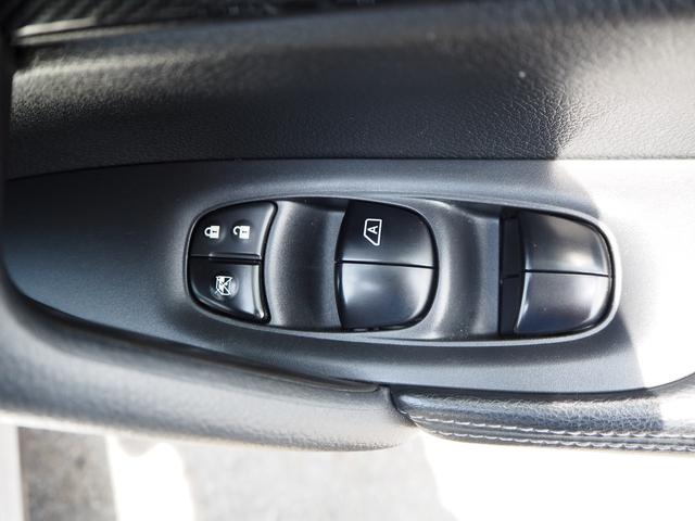 20X エマージェンシーブレーキパッケージ 4WD 7人乗り エマージェンシーブレーキ ナビ バックカメラ Bluetooth ETC シートヒーター カプロンシート 本革巻きステアリング インテリキー 禁煙車 オゾン脱臭殺菌施工済(51枚目)