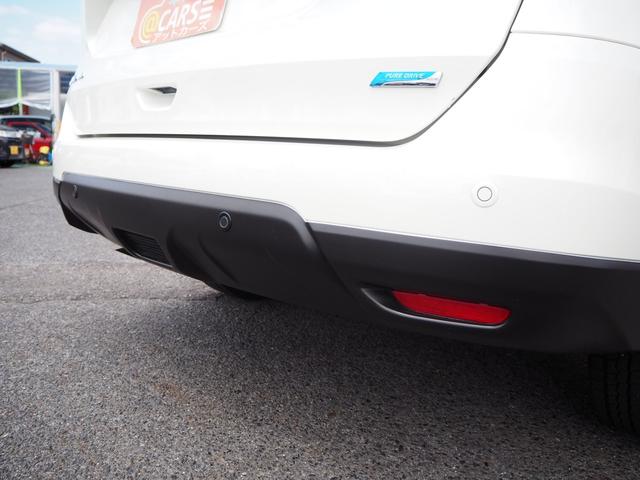 20X エマージェンシーブレーキパッケージ 4WD 7人乗り エマージェンシーブレーキ ナビ バックカメラ Bluetooth ETC シートヒーター カプロンシート 本革巻きステアリング インテリキー 禁煙車 オゾン脱臭殺菌施工済(58枚目)