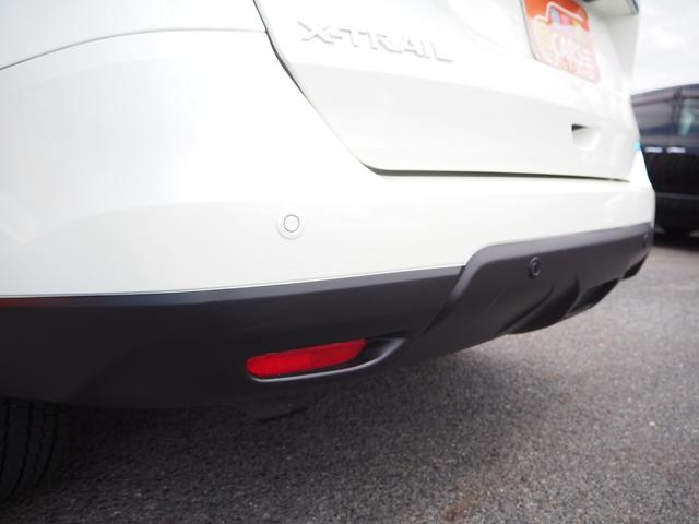 20X エマージェンシーブレーキパッケージ 4WD 7人乗り エマージェンシーブレーキ ナビ バックカメラ Bluetooth ETC シートヒーター カプロンシート 本革巻きステアリング インテリキー 禁煙車 オゾン脱臭殺菌施工済(59枚目)