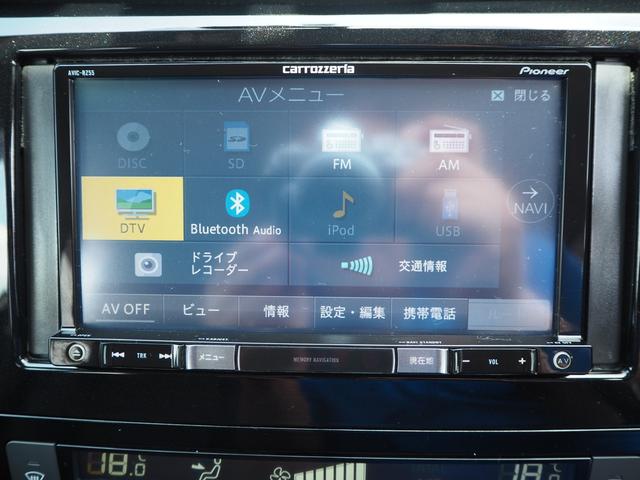 20X エマージェンシーブレーキパッケージ 4WD 7人乗り エマージェンシーブレーキ ナビ バックカメラ Bluetooth ETC シートヒーター カプロンシート 本革巻きステアリング インテリキー 禁煙車 オゾン脱臭殺菌施工済(69枚目)