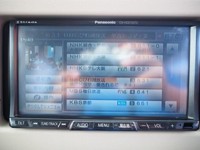 ココアX HDDナビ フルセグTV ミュージックサーバー DVDビデオ ETC スマートキー アイドリングSTOP オートエアコン セキュリティー ABS Wエアバック ワンオーナ 禁煙車 オゾン脱臭殺菌施工済(52枚目)