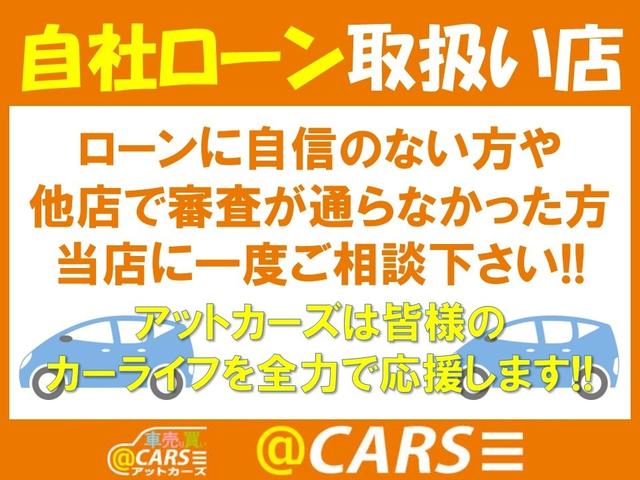 G・Lホンダセンシング 純正ナビ フルセグTV バックカメラ 左自動ドア ETC レーダークルーズ 衝突軽減ブレーキ LEDヘッドライト ウィンカーミラー ステアリングスイッチ プッシュスタート 禁煙 オゾン脱臭殺菌施工済(4枚目)