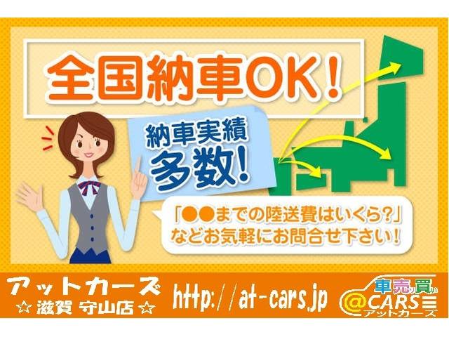 G・Lホンダセンシング 純正ナビ フルセグTV バックカメラ 左自動ドア ETC レーダークルーズ 衝突軽減ブレーキ LEDヘッドライト ウィンカーミラー ステアリングスイッチ プッシュスタート 禁煙 オゾン脱臭殺菌施工済(5枚目)