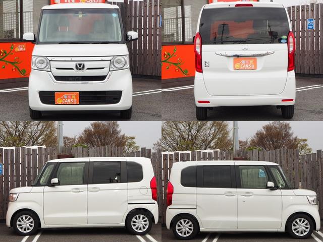 G・Lホンダセンシング 純正ナビ フルセグTV バックカメラ 左自動ドア ETC レーダークルーズ 衝突軽減ブレーキ LEDヘッドライト ウィンカーミラー ステアリングスイッチ プッシュスタート 禁煙 オゾン脱臭殺菌施工済(12枚目)