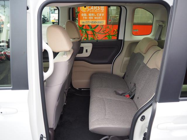 G・Lホンダセンシング 純正ナビ フルセグTV バックカメラ 左自動ドア ETC レーダークルーズ 衝突軽減ブレーキ LEDヘッドライト ウィンカーミラー ステアリングスイッチ プッシュスタート 禁煙 オゾン脱臭殺菌施工済(18枚目)