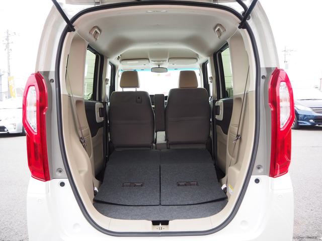 G・Lホンダセンシング 純正ナビ フルセグTV バックカメラ 左自動ドア ETC レーダークルーズ 衝突軽減ブレーキ LEDヘッドライト ウィンカーミラー ステアリングスイッチ プッシュスタート 禁煙 オゾン脱臭殺菌施工済(20枚目)