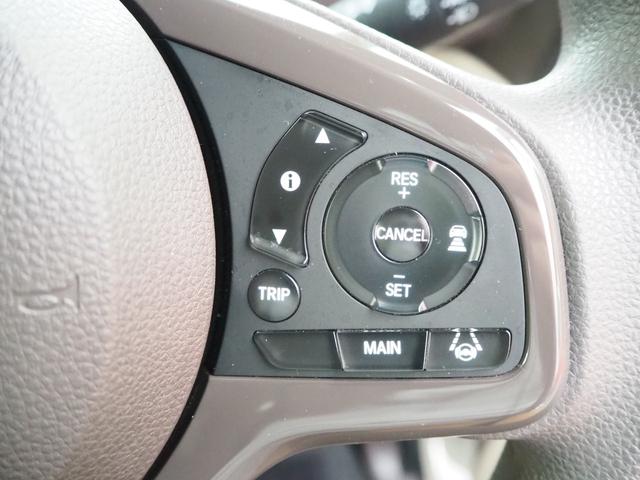G・Lホンダセンシング 純正ナビ フルセグTV バックカメラ 左自動ドア ETC レーダークルーズ 衝突軽減ブレーキ LEDヘッドライト ウィンカーミラー ステアリングスイッチ プッシュスタート 禁煙 オゾン脱臭殺菌施工済(42枚目)
