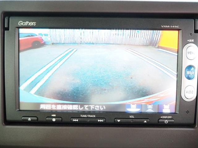 G・Lホンダセンシング 純正ナビ フルセグTV バックカメラ 左自動ドア ETC レーダークルーズ 衝突軽減ブレーキ LEDヘッドライト ウィンカーミラー ステアリングスイッチ プッシュスタート 禁煙 オゾン脱臭殺菌施工済(60枚目)