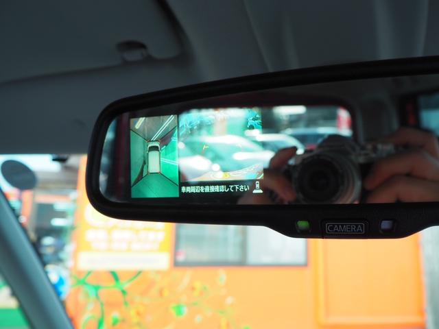 ハイウェイスター Xターボ ナビ フルセグTV 全周囲カメラ Bluetooth ドライブレコーダー 左オートスライドドア ターボ LEDヘッドライトフォグ オートエアコン オートハイビーム 禁煙車 オゾン脱臭殺菌施工済(37枚目)