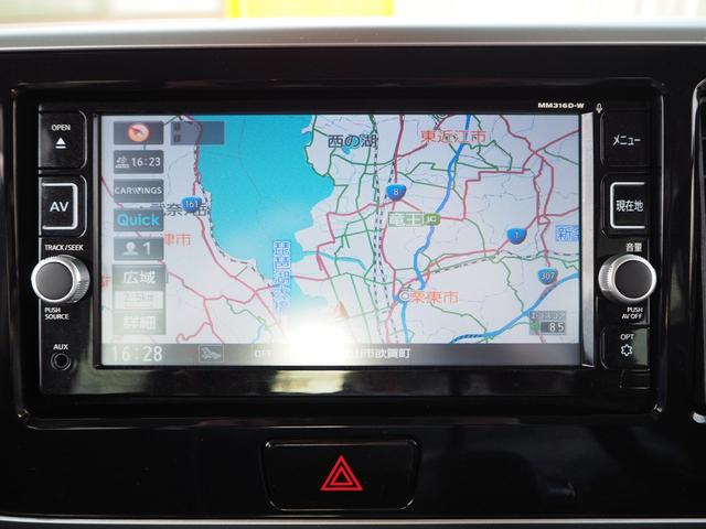ハイウェイスター Xターボ ナビ フルセグTV 全周囲カメラ Bluetooth ドライブレコーダー 左オートスライドドア ターボ LEDヘッドライトフォグ オートエアコン オートハイビーム 禁煙車 オゾン脱臭殺菌施工済(49枚目)