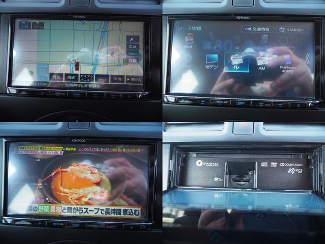 マーチ Ｓ　プラムインテリア　ナビ　フルセグ　ＤＶＤビデオ　ＣＤ　バックカメラ　Ｂｌｕｅｔｏｏｔｈ　ＥＴＣ　横滑り防止装置　純正セキュリティー　オゾン脱臭殺菌施工済　禁煙車（8枚目）