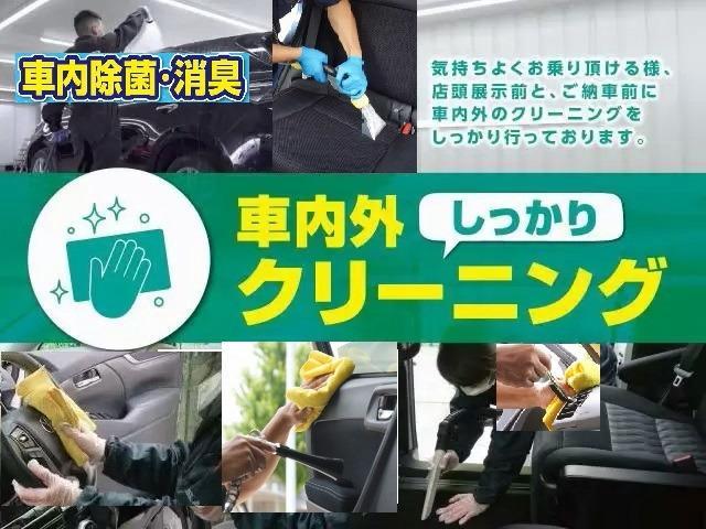 マーチ Ｓ　プラムインテリア　ナビ　フルセグ　ＤＶＤビデオ　ＣＤ　バックカメラ　Ｂｌｕｅｔｏｏｔｈ　ＥＴＣ　横滑り防止装置　純正セキュリティー　オゾン脱臭殺菌施工済　禁煙車（58枚目）