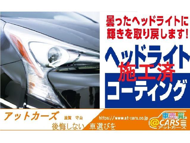 レイ ベースグレード　ミラー型ドラレコ前後　キーレス　ＣＤ　社外１４インチアルミ　新品シートカバー　ＥＴＣ　ウッドコンビハンドル　ウッド調パネル　禁煙車　オゾン殺菌消臭施工済み（58枚目）