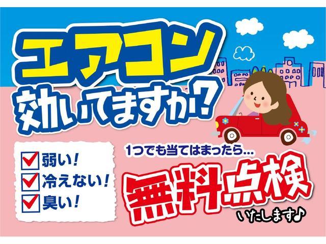 レイ ベースグレード　ミラー型ドラレコ前後　キーレス　ＣＤ　社外１４インチアルミ　新品シートカバー　ＥＴＣ　ウッドコンビハンドル　ウッド調パネル　禁煙車　オゾン殺菌消臭施工済み（65枚目）