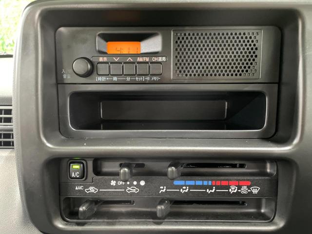 ハイゼットカーゴ スペシャル　ハイルーフ　両側スライドドア　カーラジオ　集中ドアロック　エアコン　パワステ　Ｗエアバッグ　禁煙車　オゾン消臭施工済み（36枚目）