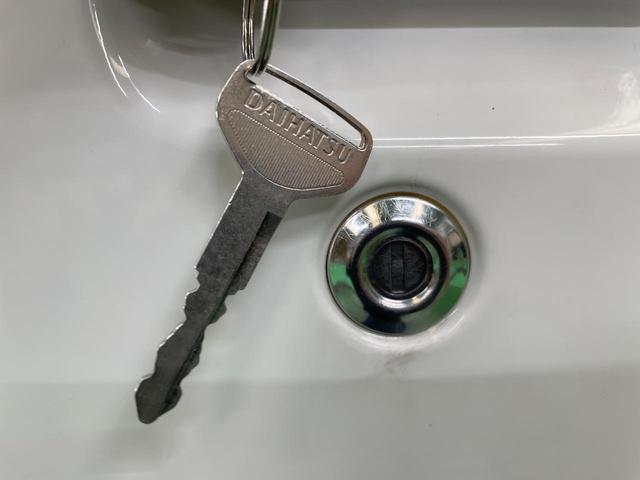 ハイゼットカーゴ スペシャル　ハイルーフ　両側スライドドア　カーラジオ　集中ドアロック　エアコン　パワステ　Ｗエアバッグ　禁煙車　オゾン消臭施工済み（39枚目）