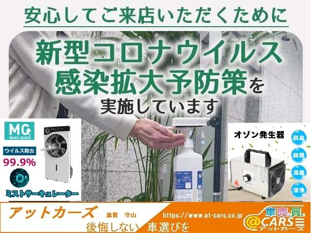 ハイゼットカーゴ スペシャル　ハイルーフ　両側スライドドア　カーラジオ　集中ドアロック　エアコン　パワステ　Ｗエアバッグ　禁煙車　オゾン消臭施工済み（60枚目）