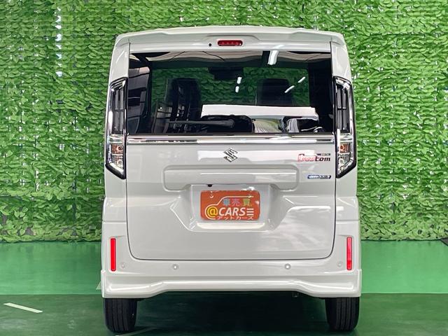 スペーシアカスタム ハイブリッドＸＳ　届出済未使用車　両電動スライドドア　純正ナビ　フルセグ　全周囲カメラ　障害物センサー　ブルートゥース　ＷＩＦＩ　レーダークルーズ　衝突軽減ブレーキ　ＬＥＤヘッド・フォグ　オートライト　スマキー　禁煙車（55枚目）