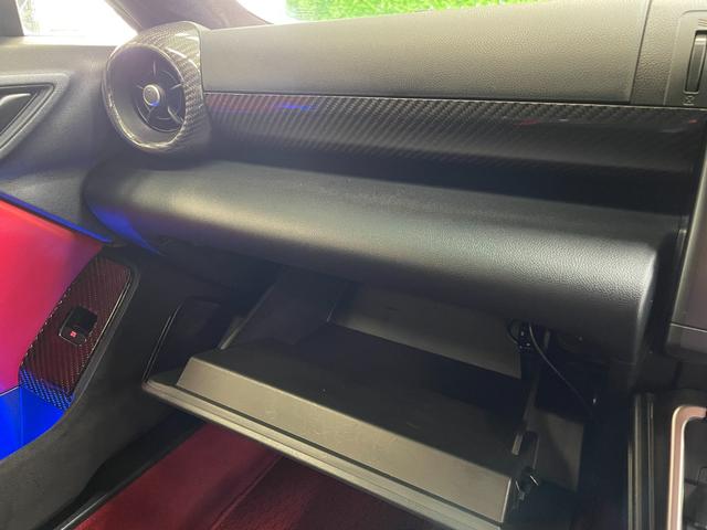 ＧＲ８６ ＲＺ　ＴＯＭＳマフラー　９型ナビ　フルセグ　バックカメラ　ＥＴＣ　ブルートゥース　ＵＳＢ入力　オートクルーズ　オートライト　ＬＥＤヘッド　シートヒーター　純１８アルミ　社外リアスポイラー　ワンオーナー　禁煙（49枚目）
