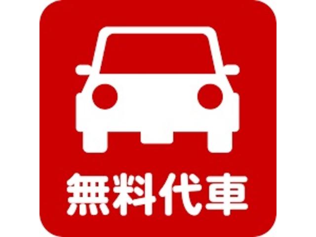 ＧＲ８６ ＲＺ　ＴＯＭＳマフラー　９型ナビ　フルセグ　バックカメラ　ＥＴＣ　ブルートゥース　ＵＳＢ入力　オートクルーズ　オートライト　ＬＥＤヘッド　シートヒーター　純１８アルミ　社外リアスポイラー　ワンオーナー　禁煙（75枚目）