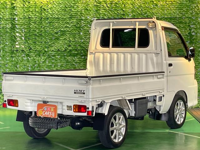 ハイゼットトラック 農用スペシャル　三方開　パートタイム４ＷＤ　ＡＭ／ＦＭラジオ　ＬＥＤヘッドライト　Ａ／Ｃ　１４インチアルミ　パワステ　オゾン消臭施工済み（9枚目）
