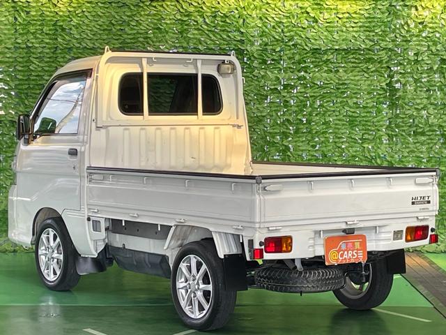 ハイゼットトラック 農用スペシャル　三方開　パートタイム４ＷＤ　ＡＭ／ＦＭラジオ　ＬＥＤヘッドライト　Ａ／Ｃ　１４インチアルミ　パワステ　オゾン消臭施工済み（11枚目）