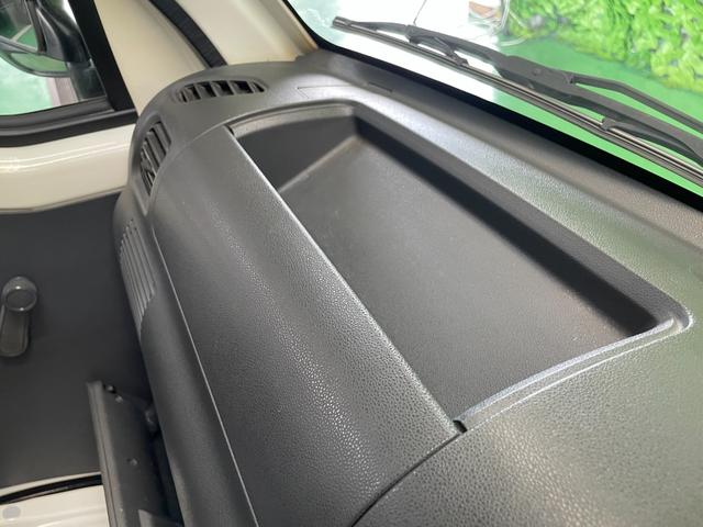 ハイゼットトラック 農用スペシャル　三方開　パートタイム４ＷＤ　ＡＭ／ＦＭラジオ　ＬＥＤヘッドライト　Ａ／Ｃ　１４インチアルミ　パワステ　オゾン消臭施工済み（38枚目）
