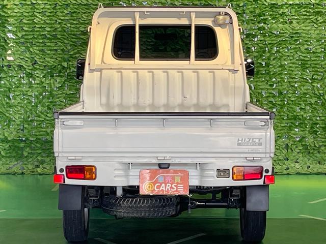 ハイゼットトラック 農用スペシャル　三方開　パートタイム４ＷＤ　ＡＭ／ＦＭラジオ　ＬＥＤヘッドライト　Ａ／Ｃ　１４インチアルミ　パワステ　オゾン消臭施工済み（44枚目）