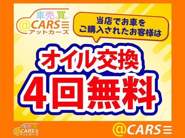 ムーヴ Ｌ　メモリーナビ　地デジＴＶ　前後ドライブレコーダー　ＣＤプレイヤー　キーレスエントリー　コーナーポール　Ａ／Ｃ　電動格納ミラー　Ｗエアバッグ　禁煙車　オゾン消臭施工済み（6枚目）