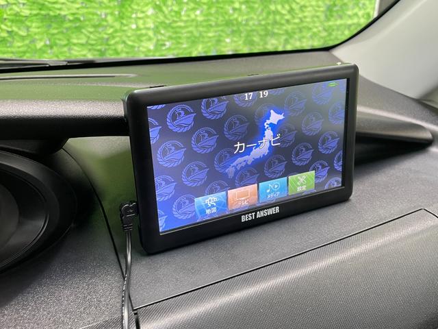 ムーヴ Ｌ　メモリーナビ　地デジＴＶ　前後ドライブレコーダー　ＣＤプレイヤー　キーレスエントリー　コーナーポール　Ａ／Ｃ　電動格納ミラー　Ｗエアバッグ　禁煙車　オゾン消臭施工済み（35枚目）