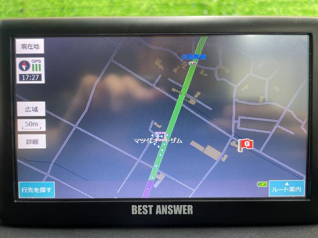 ムーヴ Ｌ　メモリーナビ　地デジＴＶ　前後ドライブレコーダー　ＣＤプレイヤー　キーレスエントリー　コーナーポール　Ａ／Ｃ　電動格納ミラー　Ｗエアバッグ　禁煙車　オゾン消臭施工済み（51枚目）
