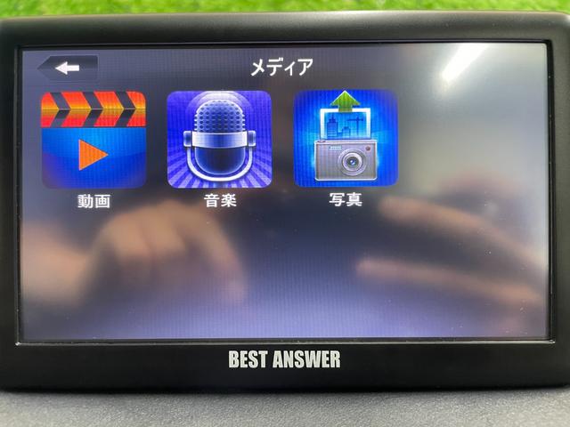 ムーヴ Ｌ　メモリーナビ　地デジＴＶ　前後ドライブレコーダー　ＣＤプレイヤー　キーレスエントリー　コーナーポール　Ａ／Ｃ　電動格納ミラー　Ｗエアバッグ　禁煙車　オゾン消臭施工済み（53枚目）