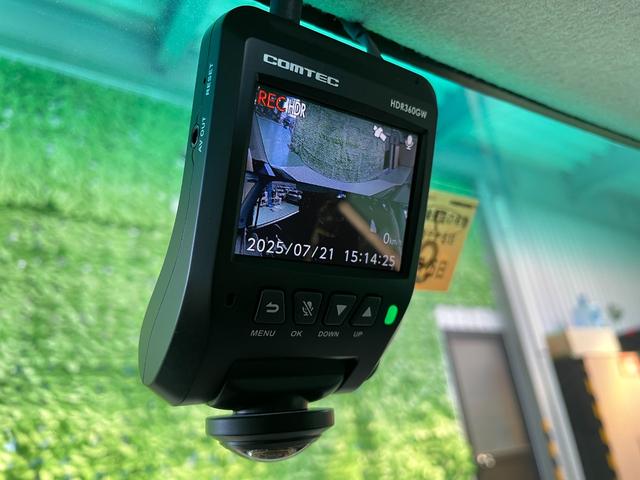 ムーヴコンテ カスタム　Ｇ　ＣＤプレイヤー　３６０°ドラレコ　エンジンスターター　ＨＩＤヘッド　フォグランプ　スマートキー　純正エアロ　純１４インチアルミ　Ｗエアバック　オートエアコン　本革ステアリング　純正セキュリティ　禁煙車（33枚目）