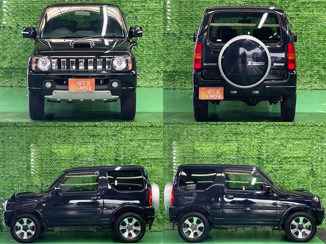 ジムニー クロスアドベンチャーＸＣ　パートタイム４ＷＤ　ターボチャージャー　ＦＭ／ＡＭラジオ　ＣＤ再生可　フォグランプ　キーレスエントリー　ハーフレザーシート　シートヒータ　純１６アルミ　電格ミラー　Ａ／Ｃ　本革ステア　禁煙　１オーナー（12枚目）