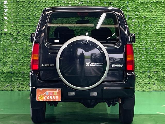 ジムニー クロスアドベンチャーＸＣ　パートタイム４ＷＤ　ターボチャージャー　ＦＭ／ＡＭラジオ　ＣＤ再生可　フォグランプ　キーレスエントリー　ハーフレザーシート　シートヒータ　純１６アルミ　電格ミラー　Ａ／Ｃ　本革ステア　禁煙　１オーナー（48枚目）