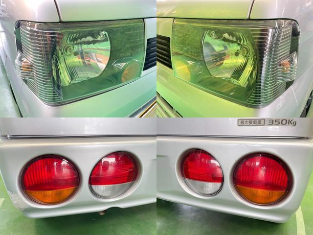 クリッパーバン ＧＬ　両側スライドドア　ＡＭ／ＦＭラジオ　キーレスエントリー　パワーウィンドウ　Ａ／Ｃ　プライバシーガラス　Ｗエアバッグ　禁煙車　オゾン消臭施工済み（28枚目）