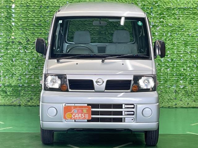 クリッパーバン ＧＬ　両側スライドドア　ＡＭ／ＦＭラジオ　キーレスエントリー　パワーウィンドウ　Ａ／Ｃ　プライバシーガラス　Ｗエアバッグ　禁煙車　オゾン消臭施工済み（43枚目）