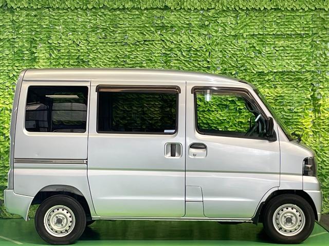 クリッパーバン ＧＬ　両側スライドドア　ＡＭ／ＦＭラジオ　キーレスエントリー　パワーウィンドウ　Ａ／Ｃ　プライバシーガラス　Ｗエアバッグ　禁煙車　オゾン消臭施工済み（46枚目）